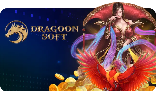 Dragon Soft สล็อตออนไลน์ ค่ายคาสิโนชื่อดังในเอเชีย